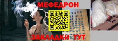 бошки Краснознаменск