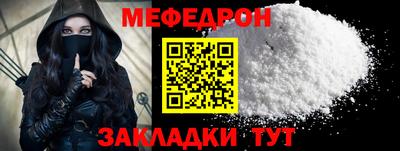 гашиш Краснокаменск