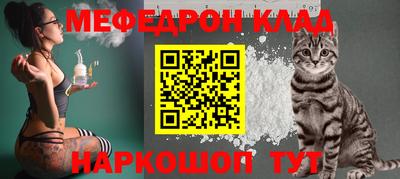 бошки Краснознаменск