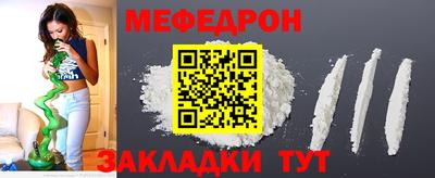 гашиш Краснокаменск