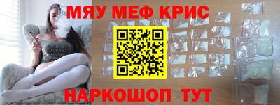 бошки Краснознаменск
