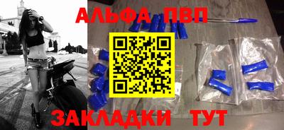 бошки Краснознаменск