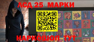 бошки Краснознаменск