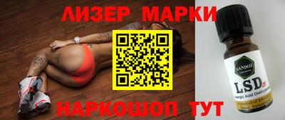 гашиш Краснокаменск