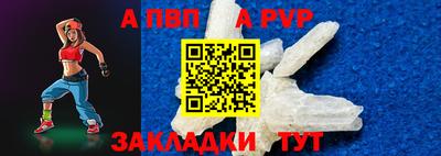 бошки Краснознаменск