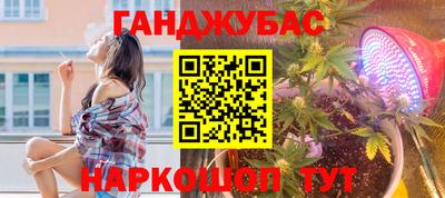 бошки Краснознаменск
