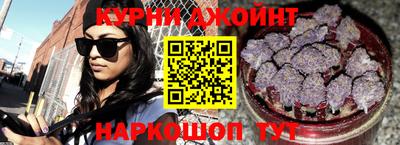 кристаллы Краснодар