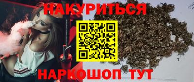 бошки Краснознаменск