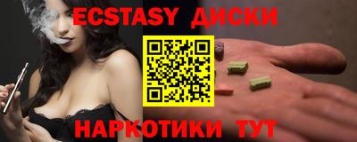 бошки Краснознаменск