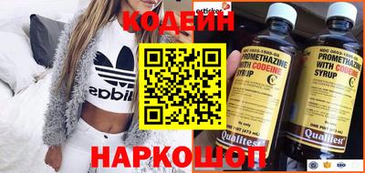 гашиш Краснокаменск