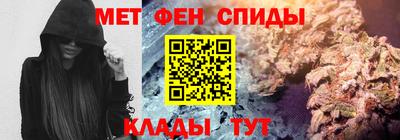 бошки Краснознаменск
