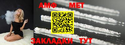 бошки Краснознаменск