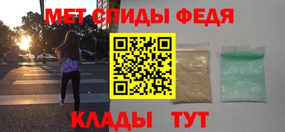 гашиш Краснокаменск