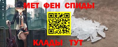гашиш Краснокаменск