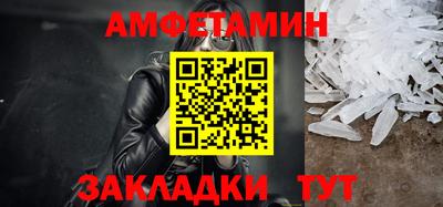 гашиш Краснокаменск