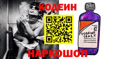 гашиш Краснокаменск