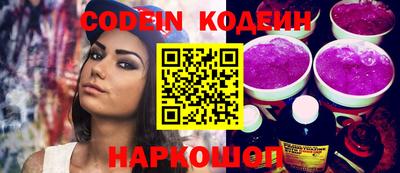 бошки Краснознаменск